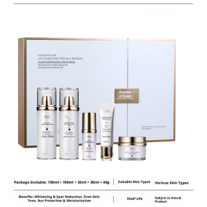 runchengyuan premium freckleremoval & sunscreen set