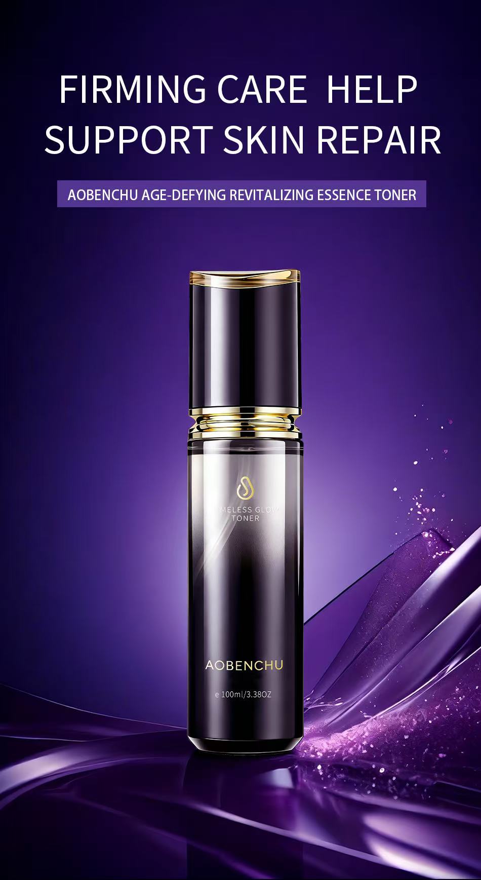aobenchu – anti aging firming toner